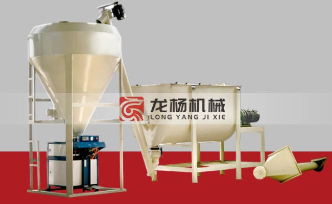 简易型干粉砂浆成套设备